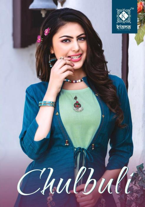 Kiana Fashion Presents Chulbuli Cotton With Work Readymade Kurties With Jacket Collection Wholesale Rate In Surat