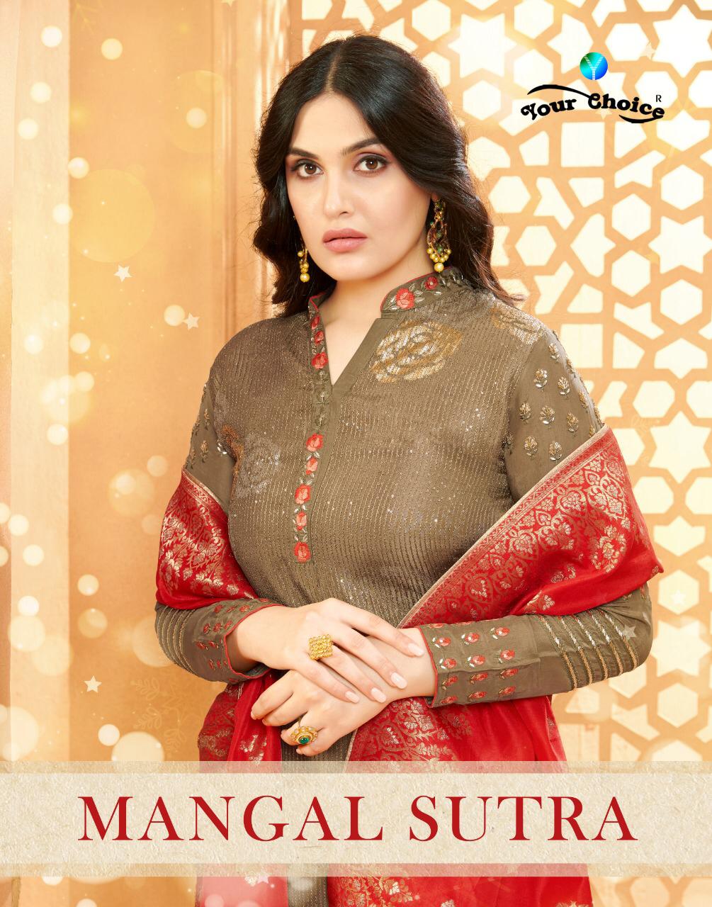 Your Choice Presents Mangal Sutra Collection
