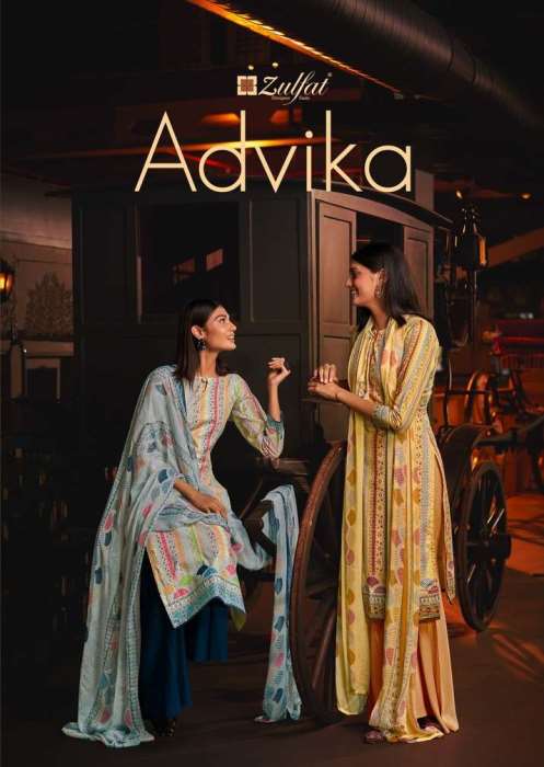 Zulfat Presnets  Advika Cotton Printed Daily Wear Dress Materials Wholesale Rate In Surat