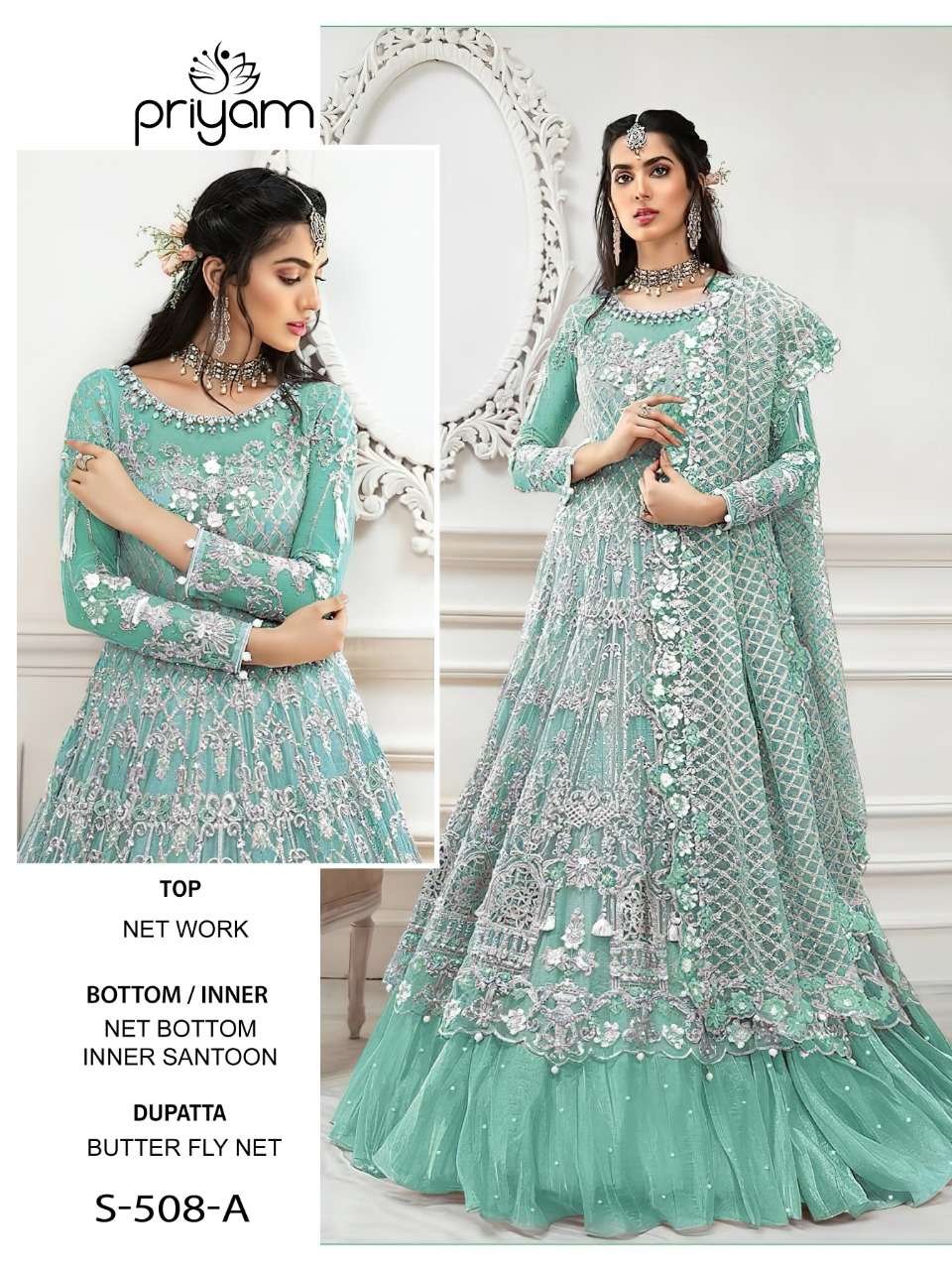 Organza Chex Self Design Ladies Readymade Gown Wholesale, 4 Color at Rs  949/piece in Surat