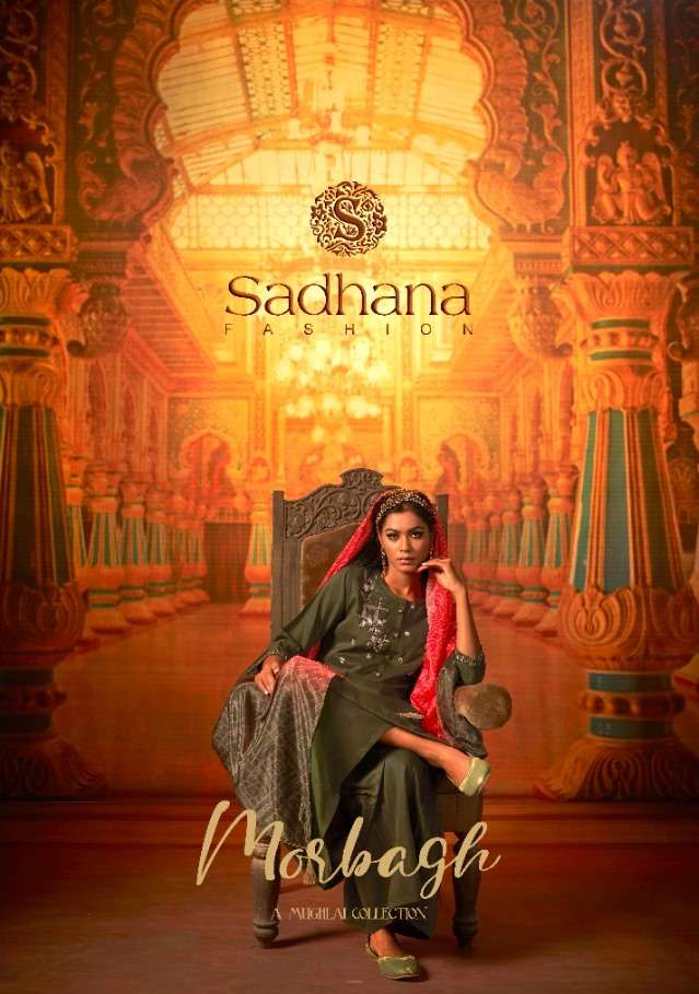 SADHANA FASHION PRESENTS LATEST CATALOG MORBAGH WHOLESALE RATE IN SURAT