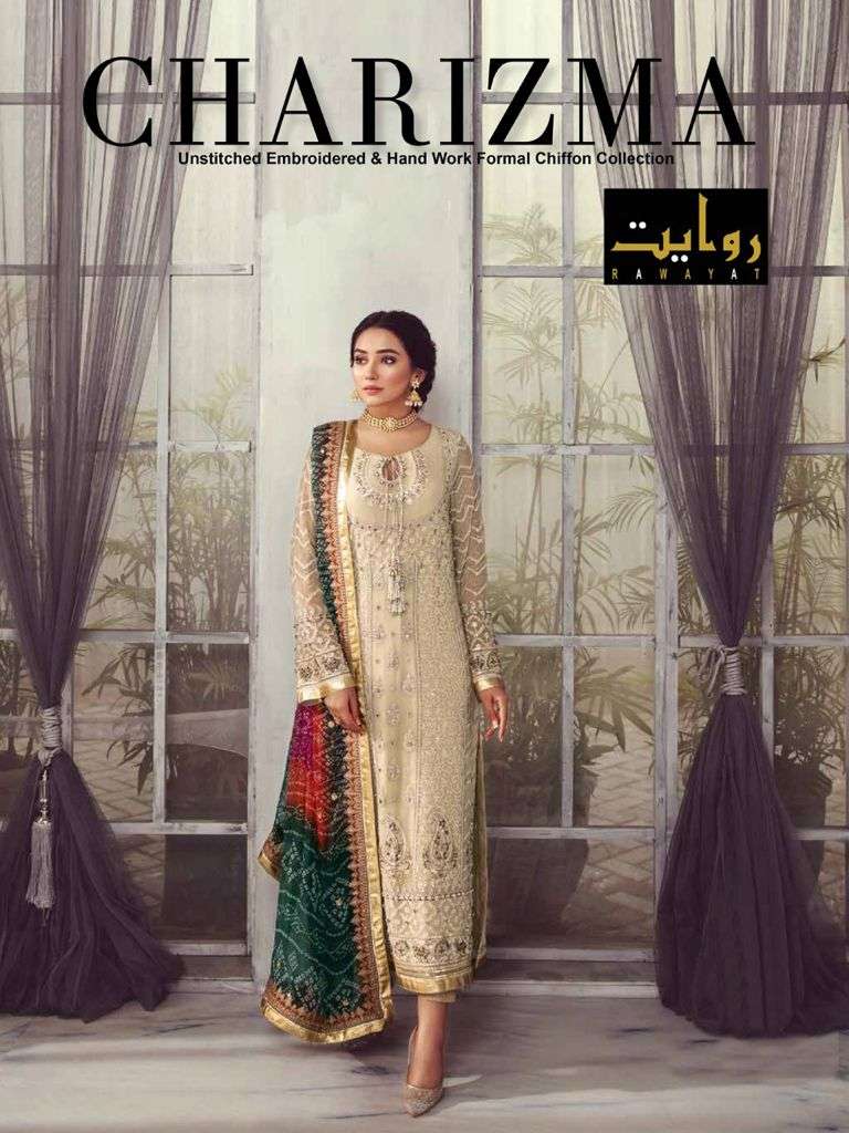 179104 Charizma combination embroidered dupatta by DEEPSY SUITS - Reewaz  International | Wholesaler & Exporter of indian ethnic wear catalogs.