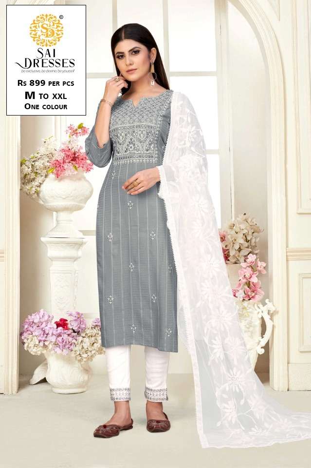 Sai Dresses - Address:- Surat textile market Sai Dresses 5... | Facebook
