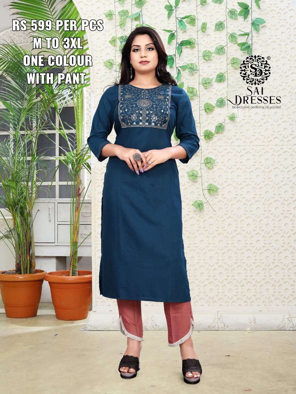 Latest Designer Party Wear Cotton Readymade Kurti & Pant - Stylecaret.com