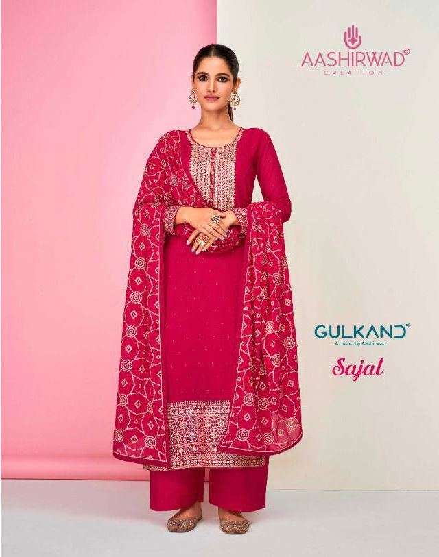 AASHIRWAD CREATION PRESENT SAJAL FESTIVE WEAR SEMI STITCHED DESIGNER SUITS IN WHOLESALE RATE IN SURAT - SAI DRESSES