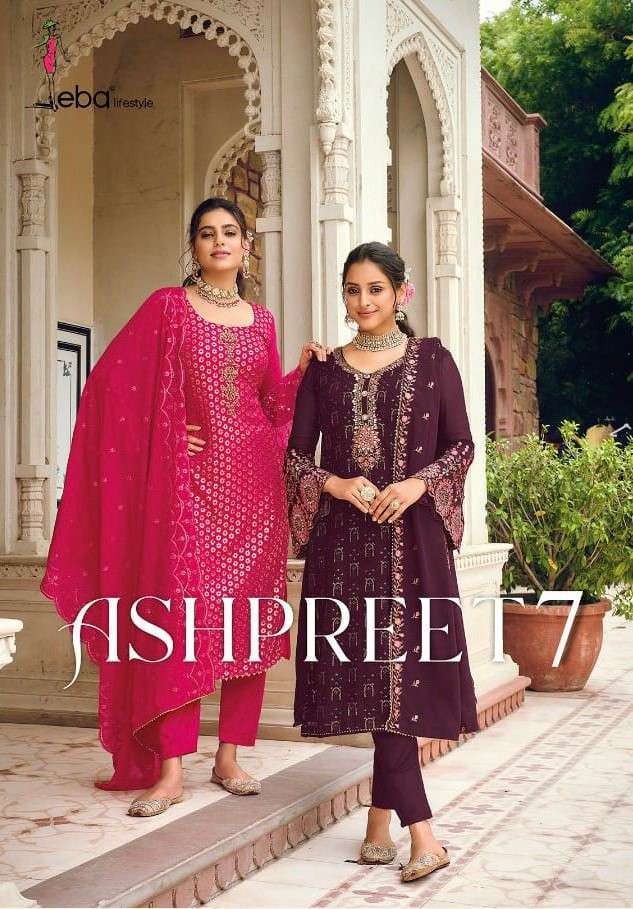 EBA LIFESTYLE PRESENT ASHPREET VOL 7 SEMI STITCHED HEAVY EMBROIDERED DESIGNER SALWAR SUITS IN WHOLESALE RATE IN SURAT - SAI DRESSES