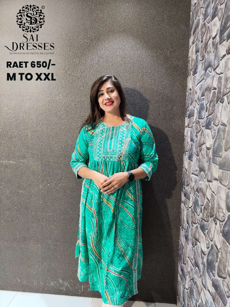 SAI DRESSES PRESENT D.NO A19 NAIRA CUT KURTI COMBO COLLECTION IN WHOLESALE RATE IN SURAT