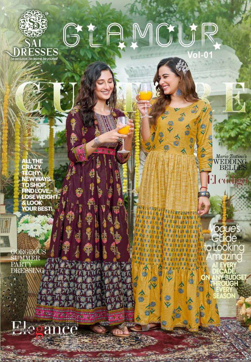 Rayon Print & Work Alia Cut Set, Mix colour at Rs 1120 in Surat | ID:  2852299723073