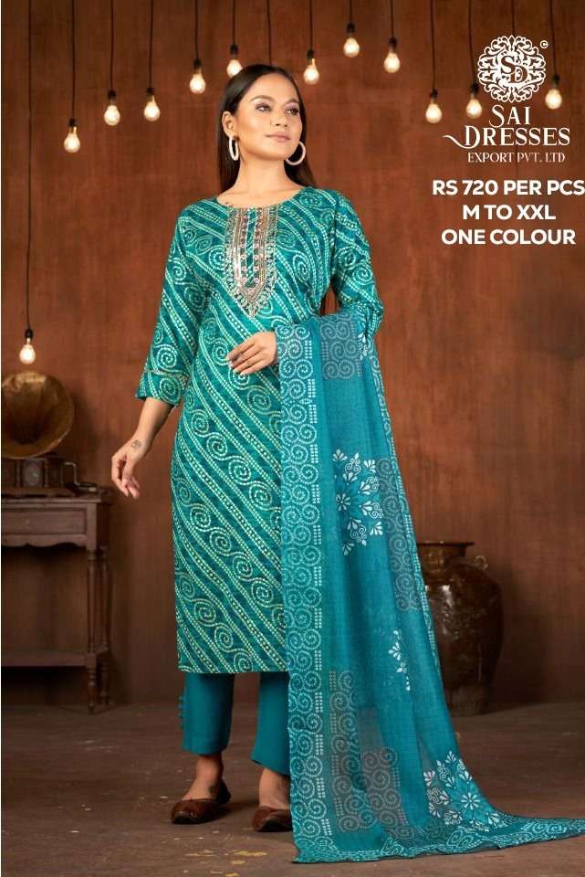 CHAUHAN BROS - Surat textile market Sai Dresses... | Facebook