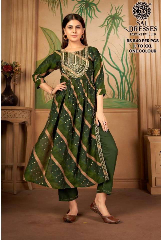 SAI DRESSES PRESENT D.NO 309 READY TO WEAR NAIRA CUT KURTI COMBO COLLECTION IN WHOLESALE RATE IN SURAT