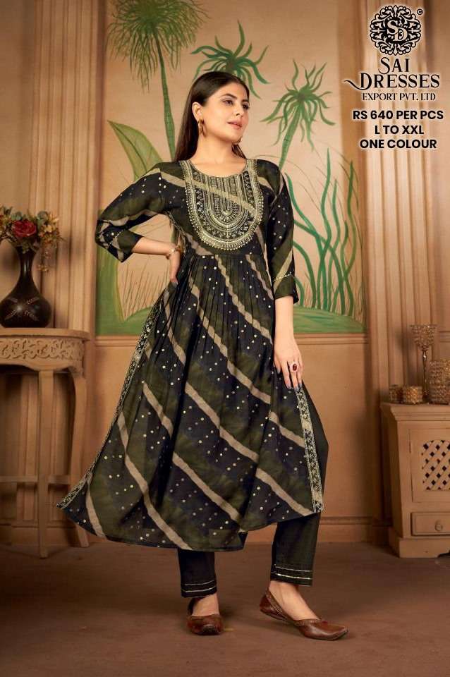 SAI DRESSES PRESENT D.NO 310 READY TO WEAR NAIRA CUT KURTI COMBO COLLECTION IN WHOLESALE RATE IN SURAT