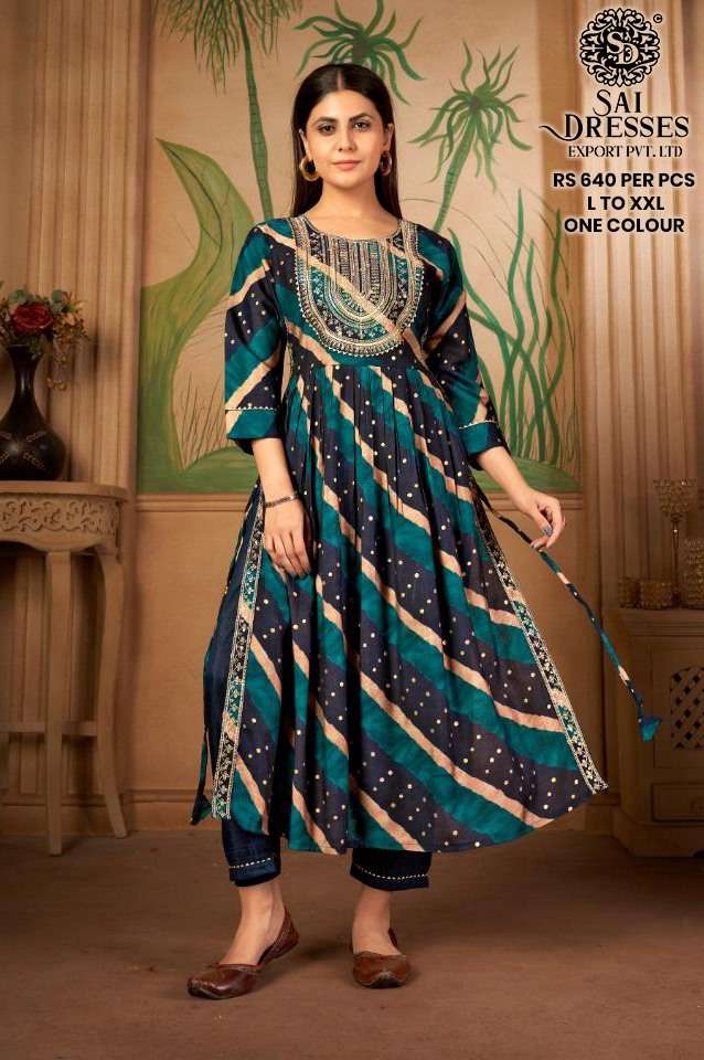 SAI DRESSES PRESENT D.NO 315 READY TO WEAR NAIRA CUT KURTI COMBO COLLECTION IN WHOLESALE RATE IN SURAT