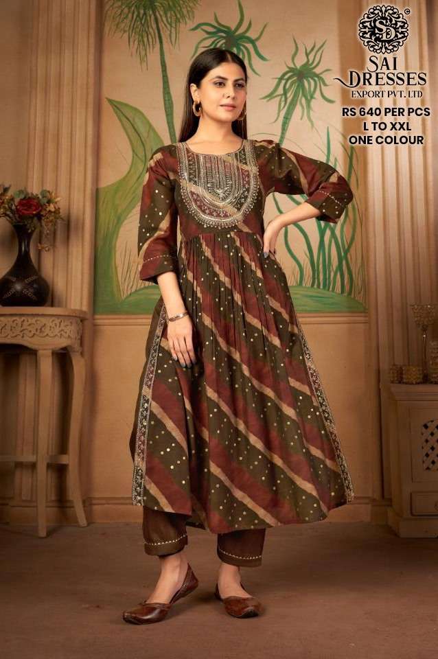SAI DRESSES PRESENT D.NO 316 READY TO WEAR NAIRA CUT KURTI COMBO COLLECTION IN WHOLESALE RATE IN SURAT