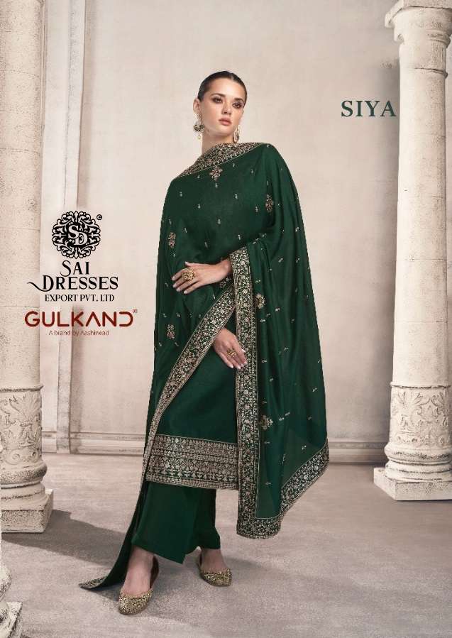 SAI DRESSES PRESENT SIYA SEMI STITCHED SILK EMBROIDERY FESTIVE WEAR SALWAR SUITS IN WHOLESALE RATE IN SURAT