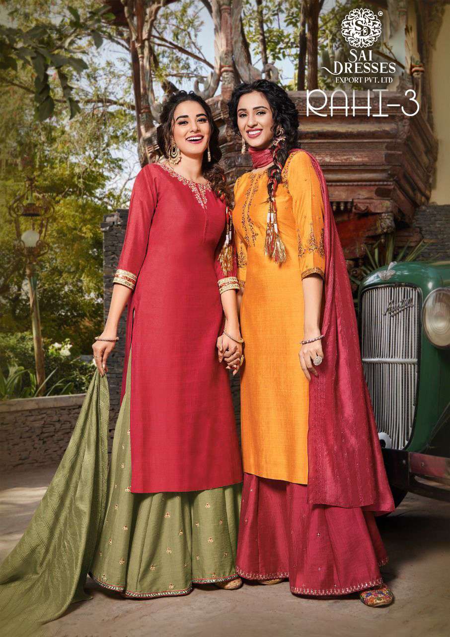SAI DRESSES PRESENT RAHI VOL 3 READY TO WEAR SHARARA STYLE DESIGNER SUITS IN WHOLESALE RATE IN SURAT