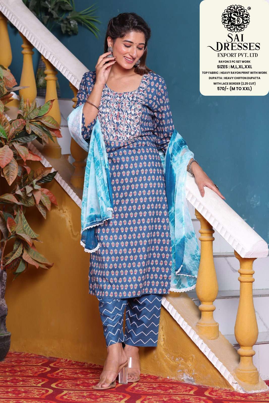 Readymade Dresses ₹299 Pakistani Wholesale Suits COD Available | Sai  Dresses Surat - YouTube