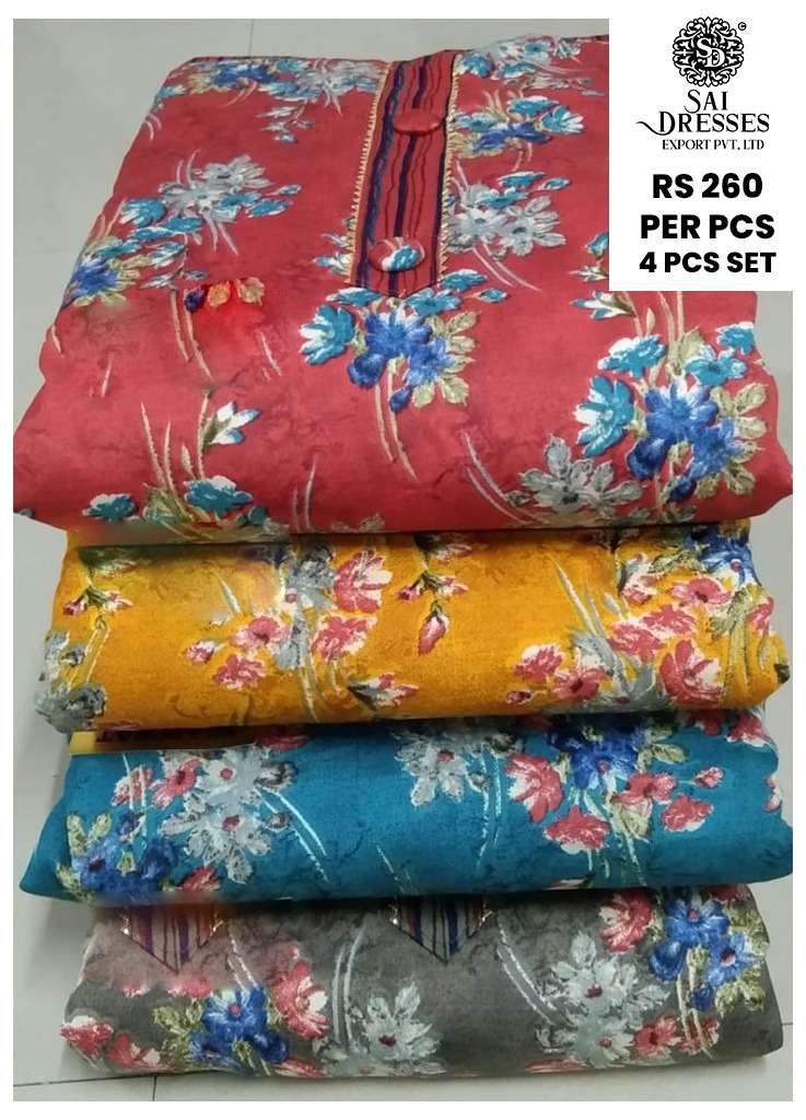 SAI DRESSES PRESENT D.NO 1007 DAILY WEAR COTTON PRINTED 4 PCS MATCHING DRESS MATERIAL IN WHOLESALE RATE IN SURAT