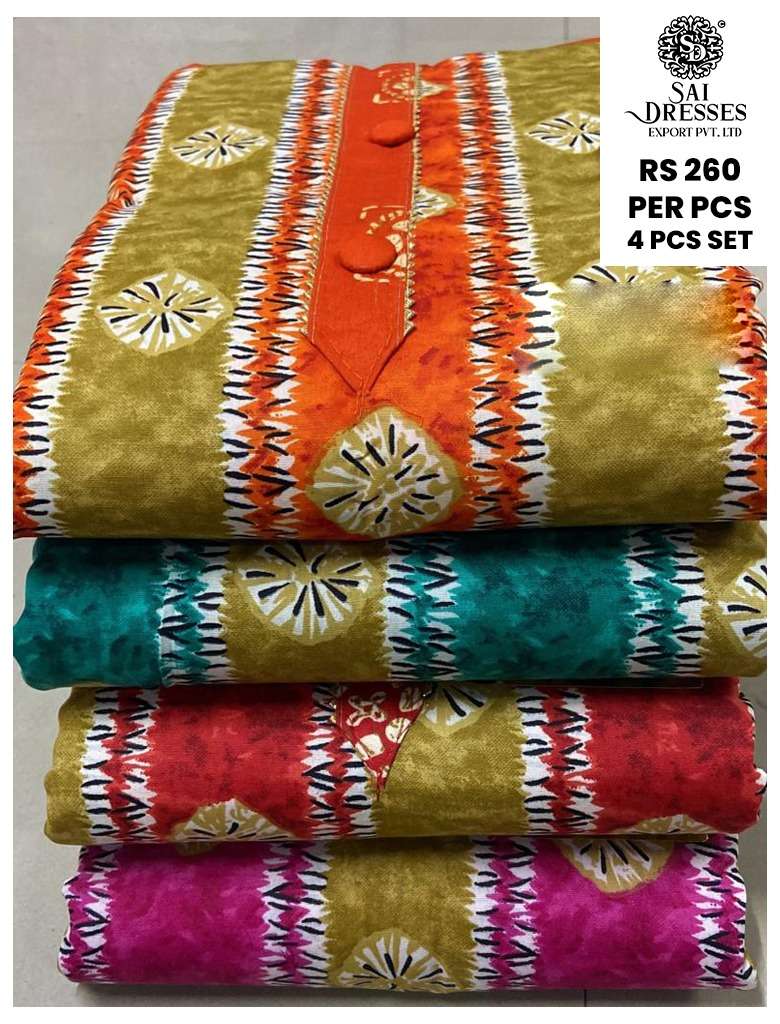 SAI DRESSES PRESENT D.NO 1008 DAILY WEAR COTTON PRINTED 4 PCS MATCHING DRESS MATERIAL IN WHOLESALE RATE IN SURAT
