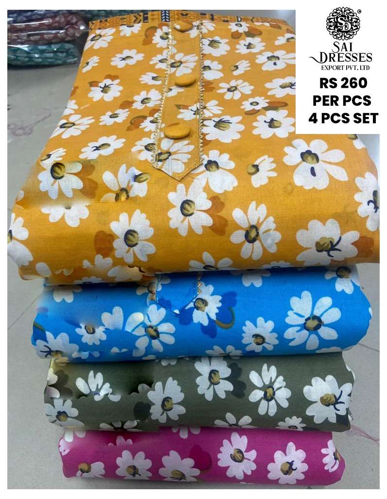 SAI DRESSES PRESENT D.NO 1015 DAILY WEAR COTTON PRINTED 4 PCS MATCHING DRESS MATERIAL IN WHOLESALE RATE IN SURAT