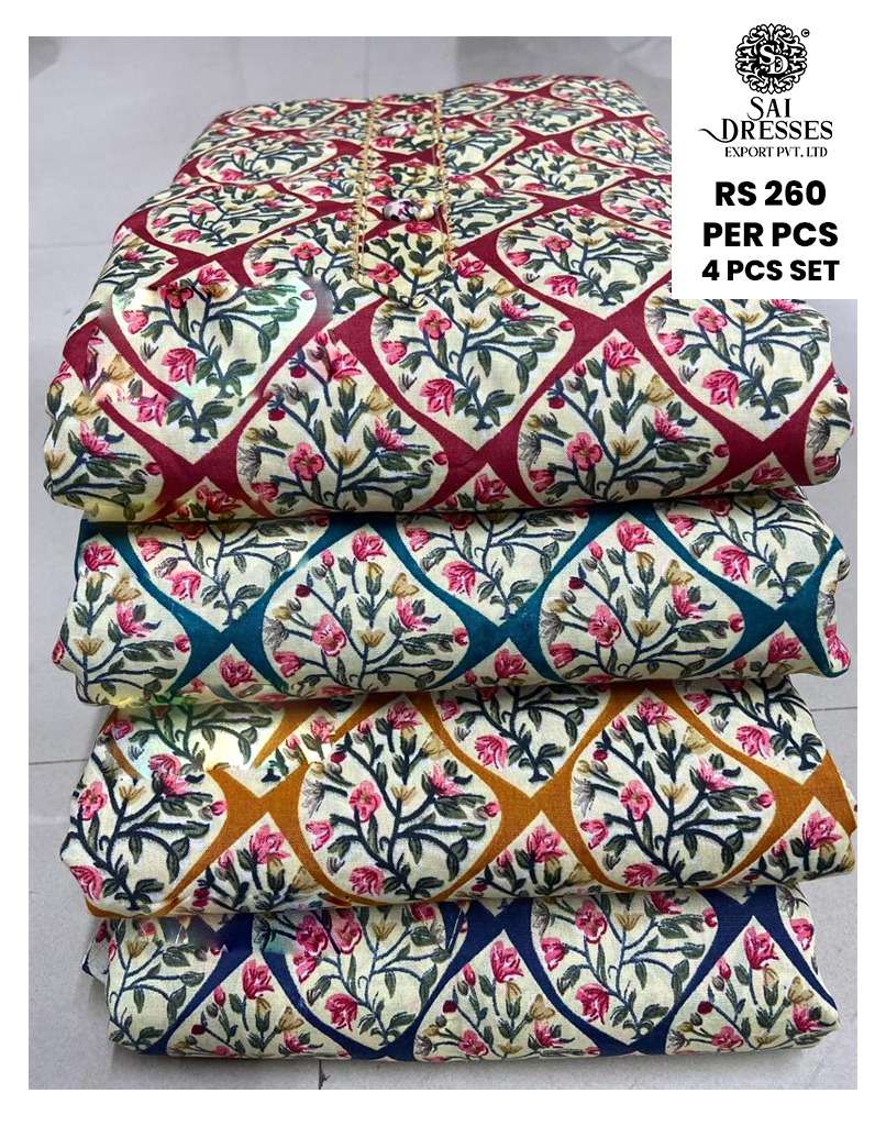 SAI DRESSES PRESENT D.NO 1017 DAILY WEAR COTTON PRINTED 4 PCS MATCHING DRESS MATERIAL IN WHOLESALE RATE IN SURAT
