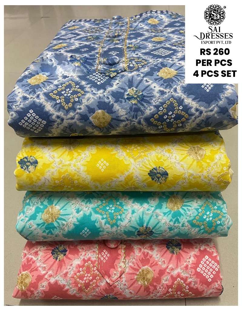 SAI DRESSES PRESENT D.NO 1026 DAILY WEAR COTTON PRINTED 4 PCS MATCHING DRESS MATERIAL IN WHOLESALE RATE IN SURAT
