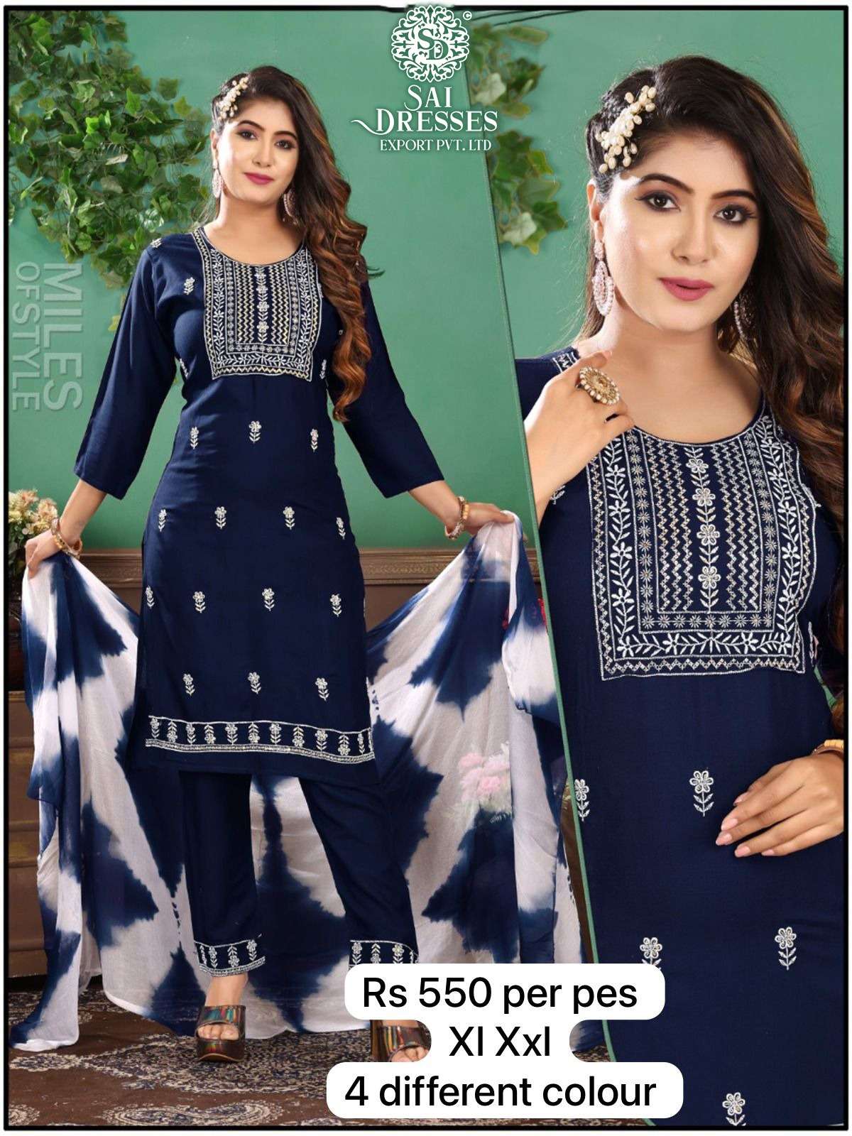 SAI DRESSES PRESENT D.NO 2024 COMBO SUITS
