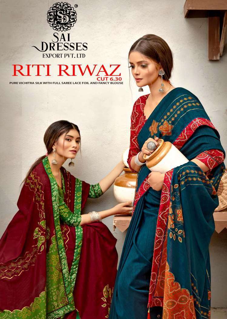 SAI DRESSES PRESEN RITI RIWAZ CATALOG