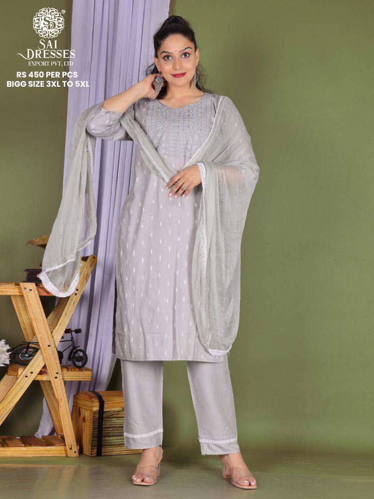 SAI DRESSES PRESENT D.NO 1096 COMBO DRESS