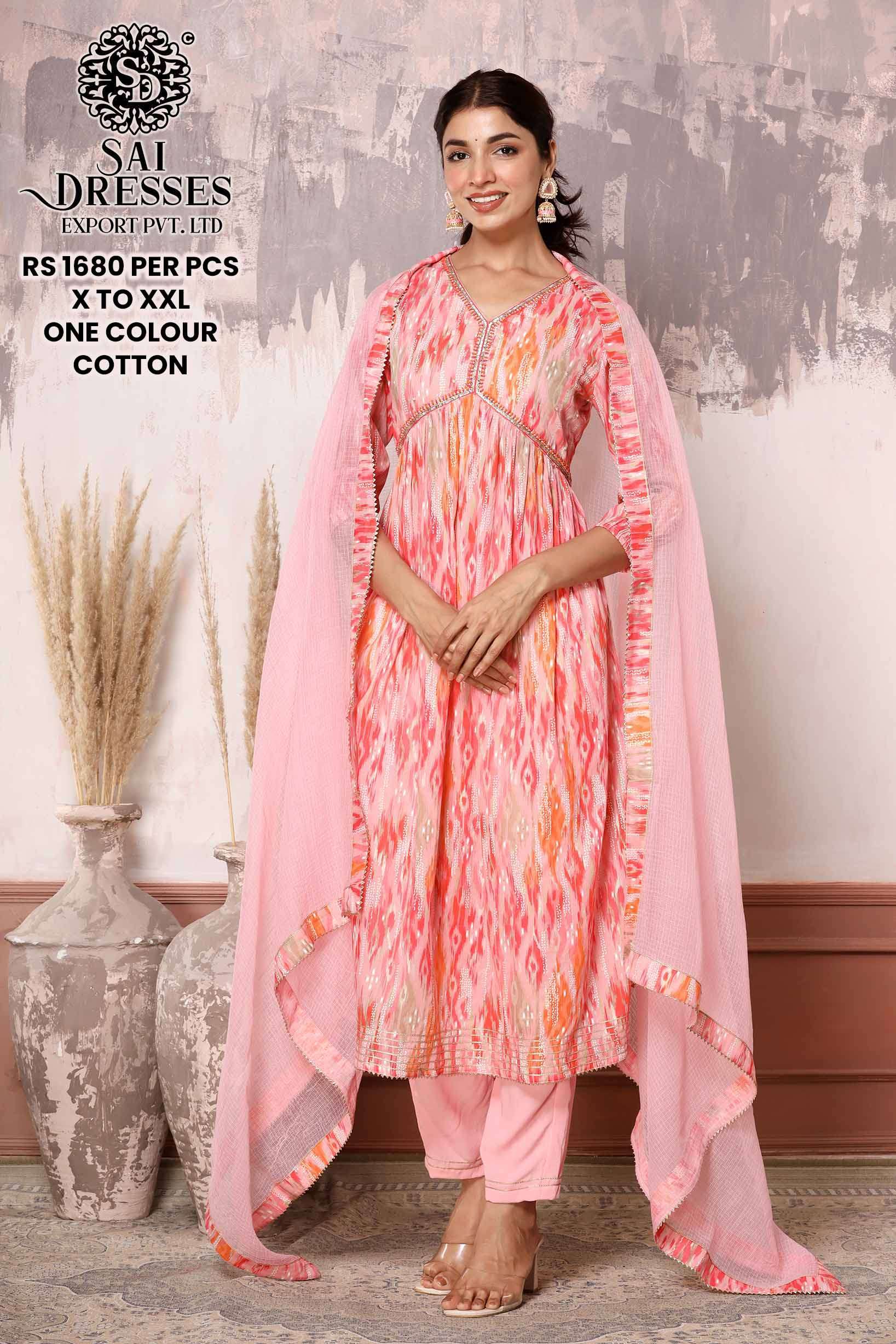 jade jahan ara heavy cotton luxury salwar suits collection wholesale price  surat