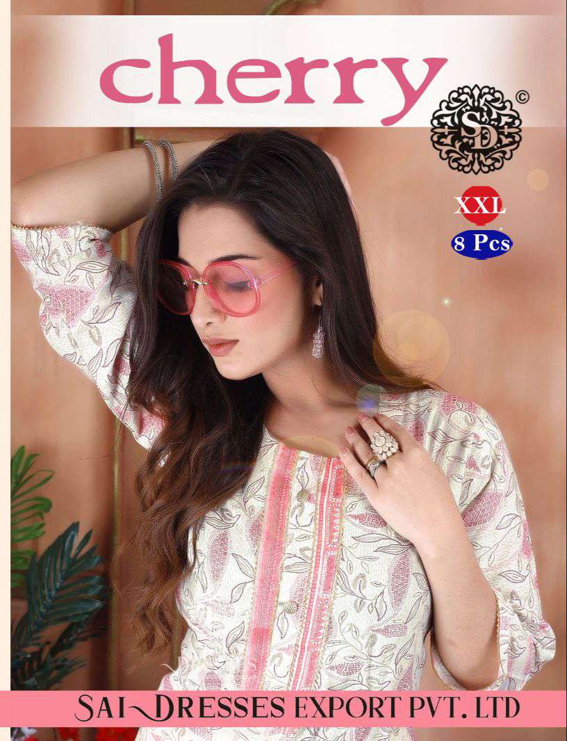 SAI DRESSES PRESENT CHERRY READY TO WEAR COTTON PRINTED STRAIGHT KURTI WITH PANT IN WHOLESALE RATE IN SURAT