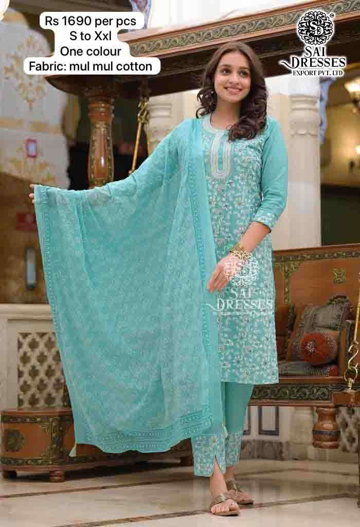 Women Cotton Salwar Suit in Kolkata at best price by Unique Ladies Tailor  And Cut Piece Center - Justdial