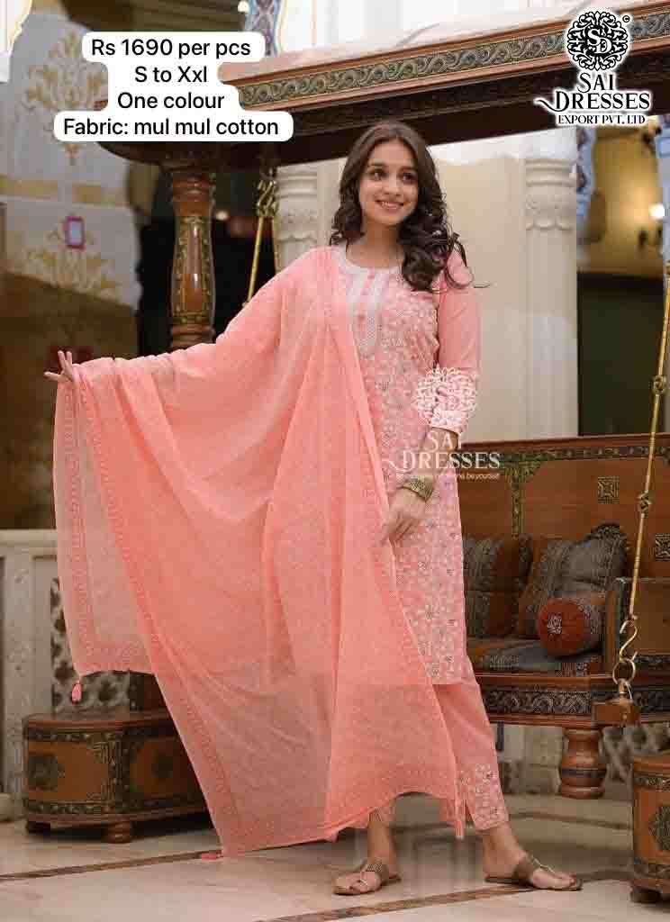 Silk White Stitched Pakistani Suits at Rs 1160 in Surat | ID: 2852297571648
