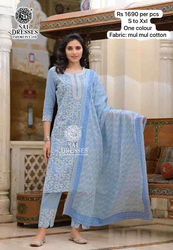 Blue Tussar Silk Straight Cut Pant Suit - Salwar Kameez Designer Collection