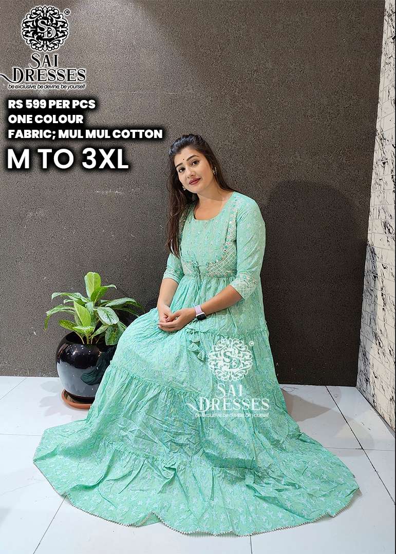 Gown frock hot sale rate