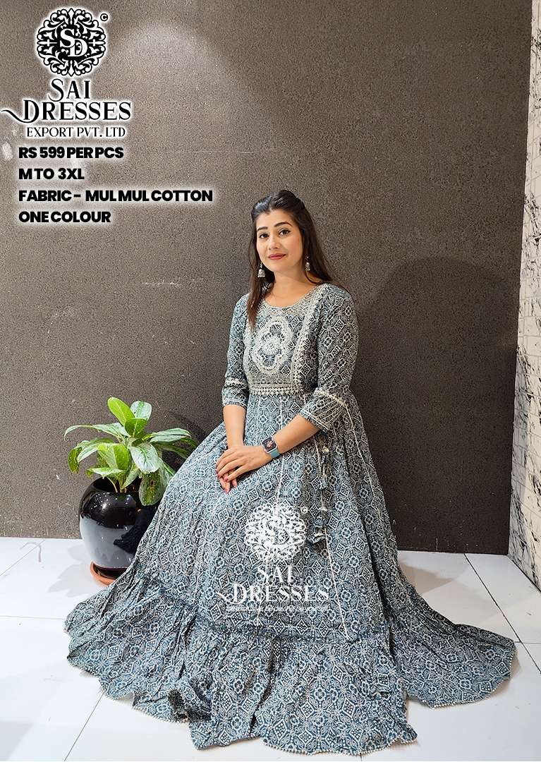 Latest collection Of kurti | Branded kurtis manufacturer in surat | Sai  Dresses Surat Textile Market | Sai Dresses | VANSHMJ |  https://www.instagram.com/vanshmj_ Latest collection Of kurti | Branded  kurtis manufacturer in