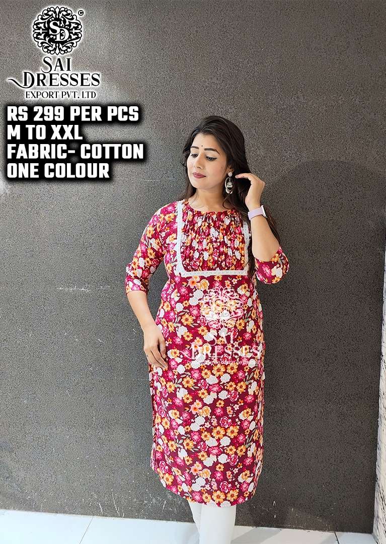 Daily wear clearance kurtis combo