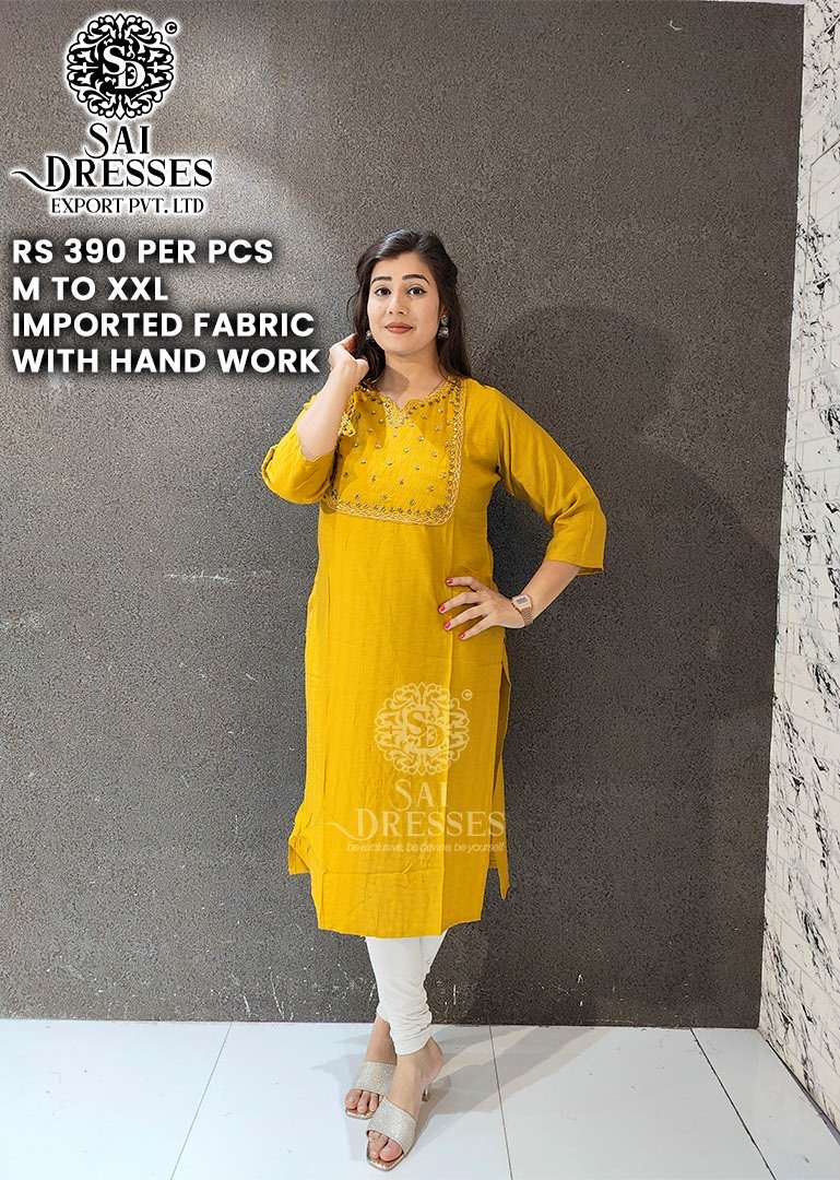sai dresses present d no sd69 ready to wear beautiful handwork straight kurti combo collection in wholesale rate in surat 2023 08 16 10 50 41
