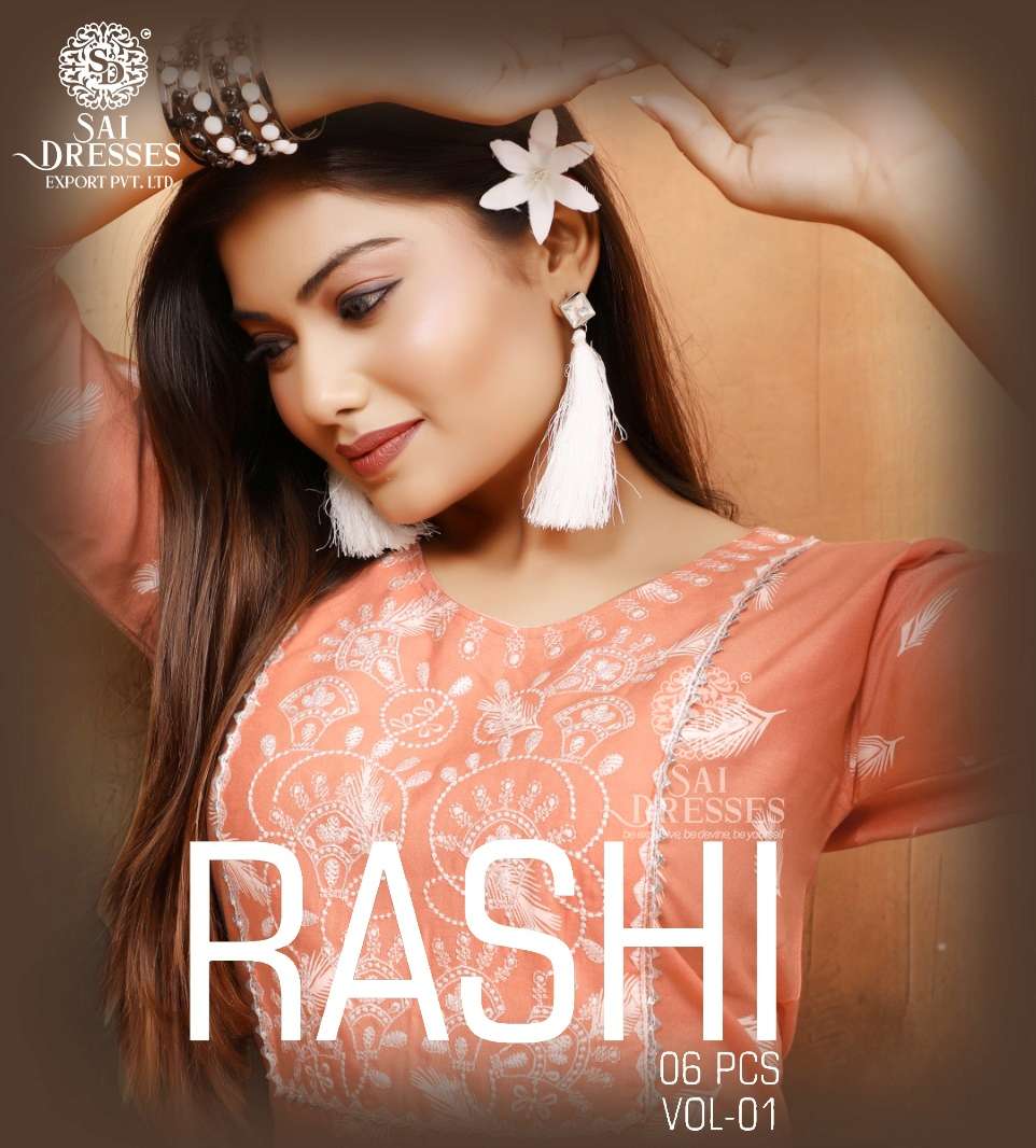 sai dresses present rashi ready to wear wear long gown style designer kurtis in wholesale rate in surat 2023 08 22 18 11 41
