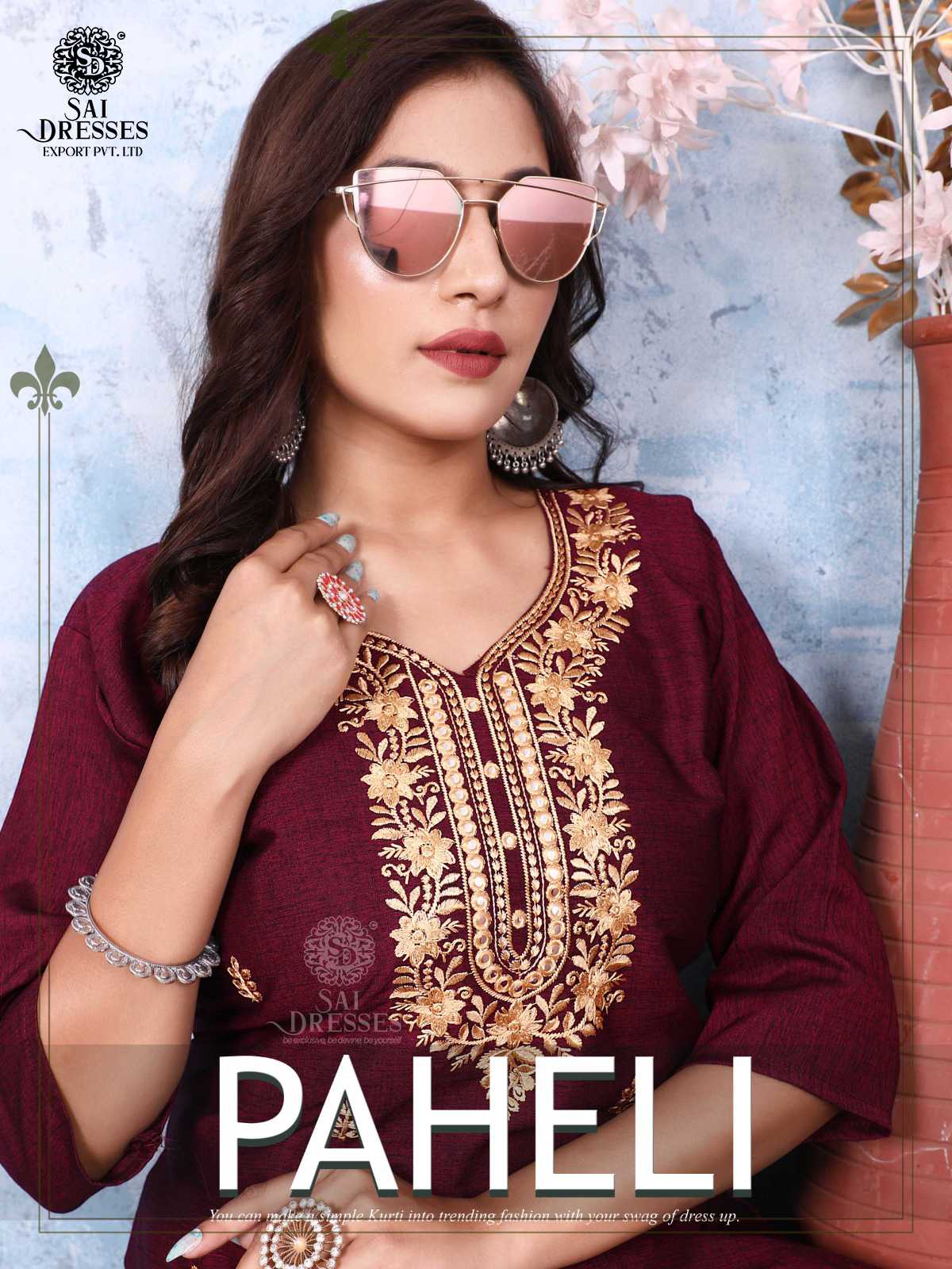 SAI DRESSES PRESENT PAHELI READY TO DAILY WEAR STRAIGHT KURTI WITH PANT IN WHOLESALE RATE IN SURAT