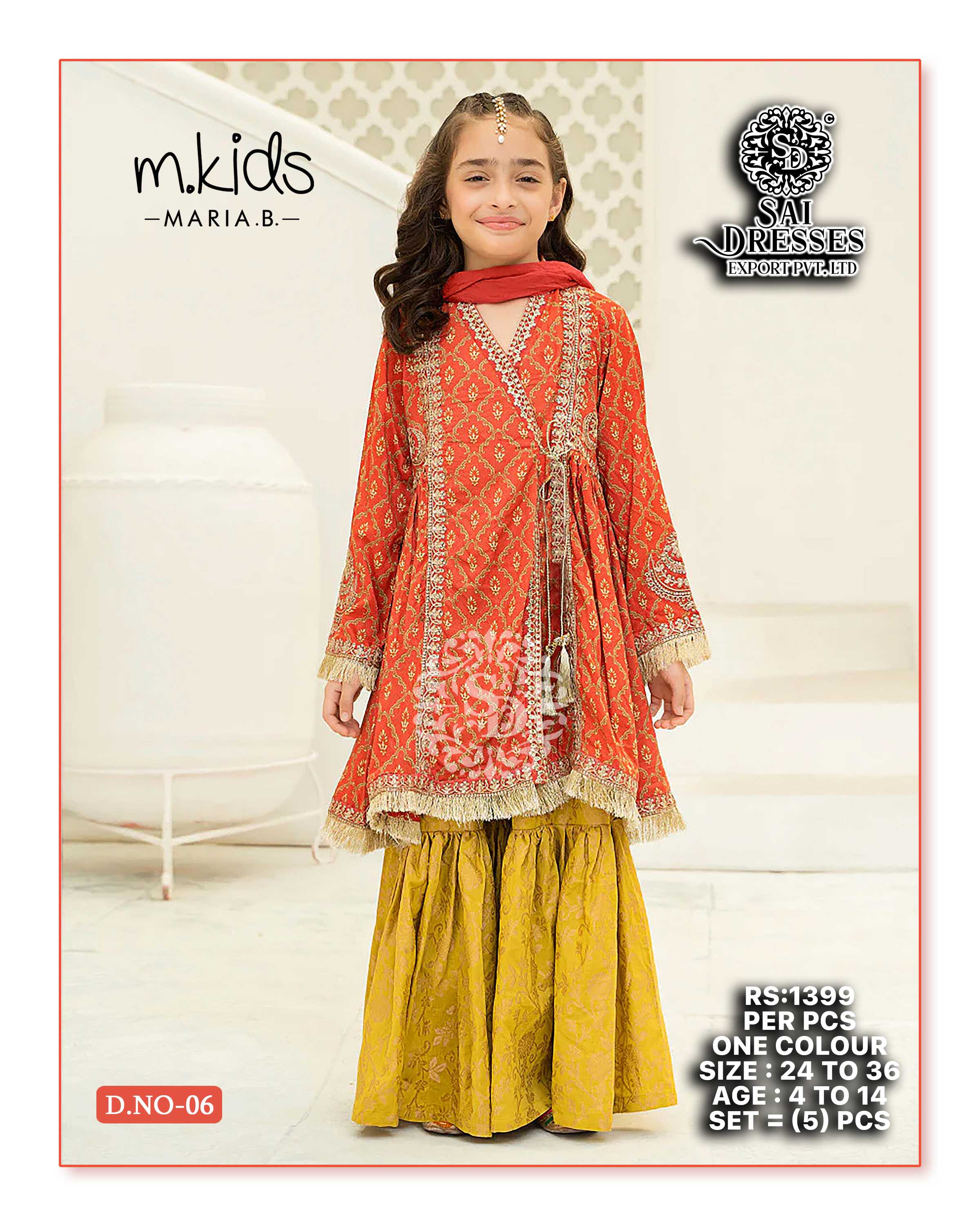 SAI DRESSES PRESENT D.NO 06 READY TO FESTIVE WEAR GHARARA STYLE DESIGNER PAKISTANI KIDS COMBO SUITS IN WHOLESALE RATE IN SURAT