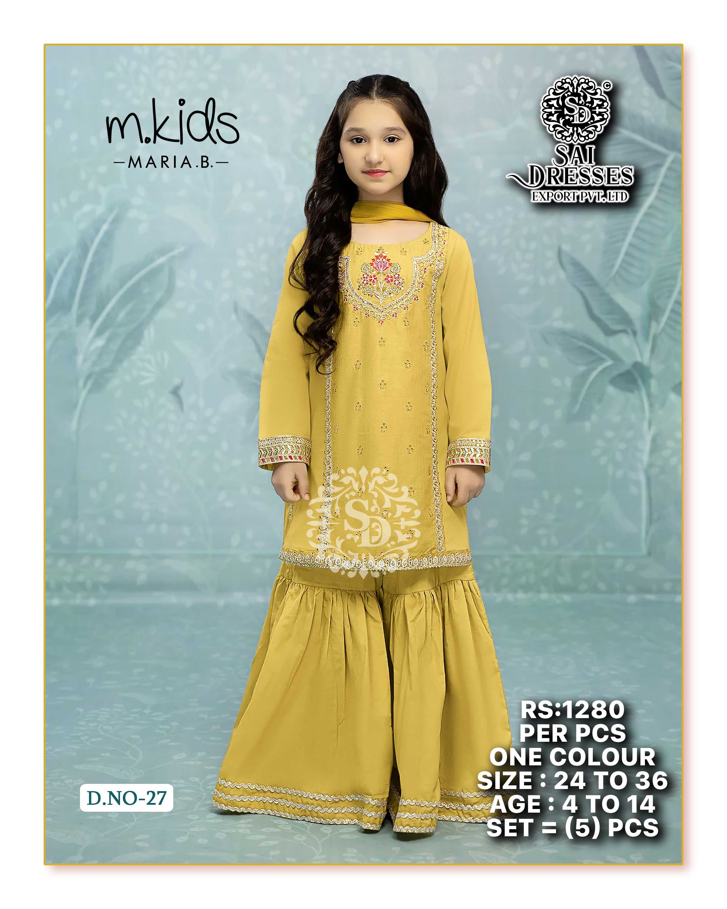SAI DRESSES PRESENT D.NO 27 READY TO TRENDY WEAR GHARARA STYLE DESIGNER PAKISTANI KIDS COMBO SUITS IN WHOLESALE RATE IN SURAT