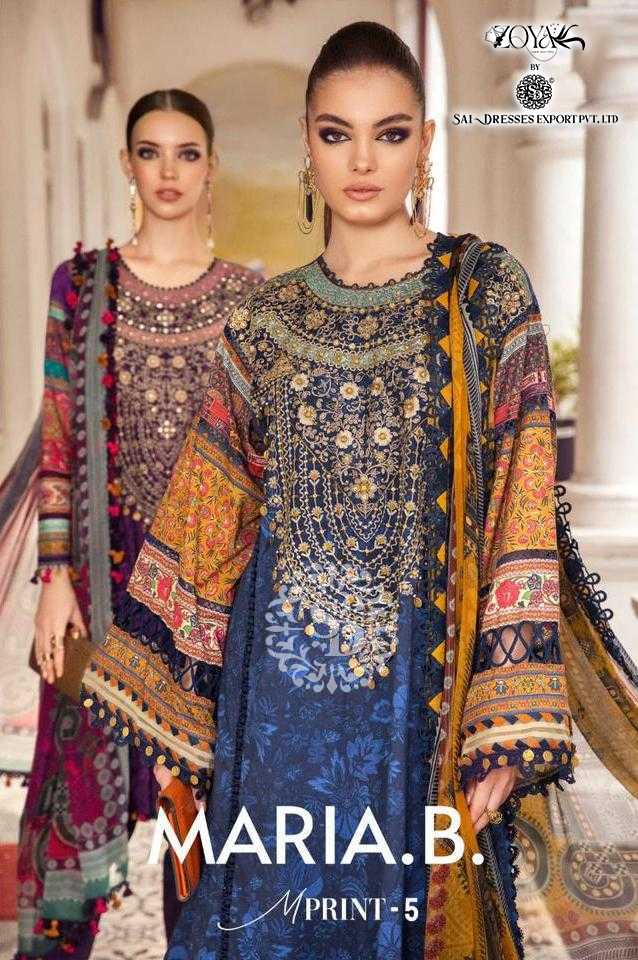 Fair Lady Charizma Presnetts Aniiq Chunri Edition 2021 Cotton Dupatta ...