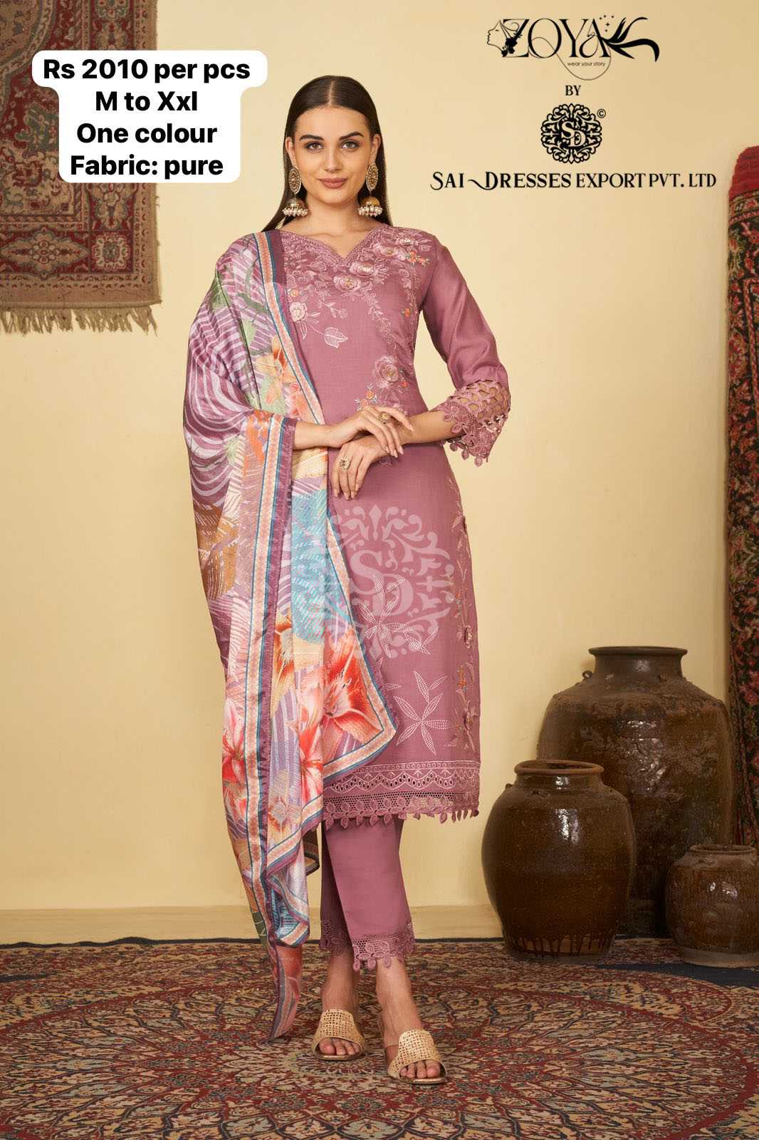 Sai Daranx Deepsy Suit D.no 295 Pakistani Organza Dress Material,  Unstitched Wholesale Rate In Surat -