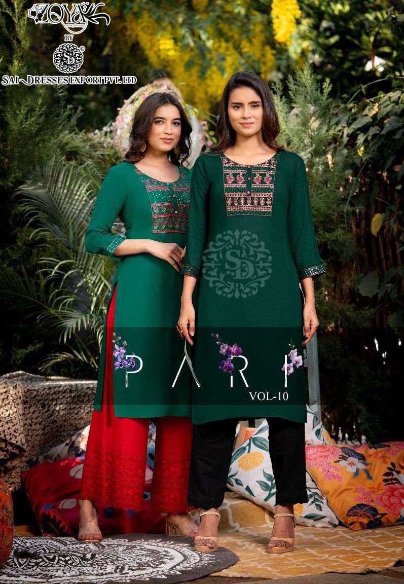 sai dresses present pari vol 10 ready to daily wear fancy kurti collection in wholesale rate in surat 2023 12 26 17 56 40