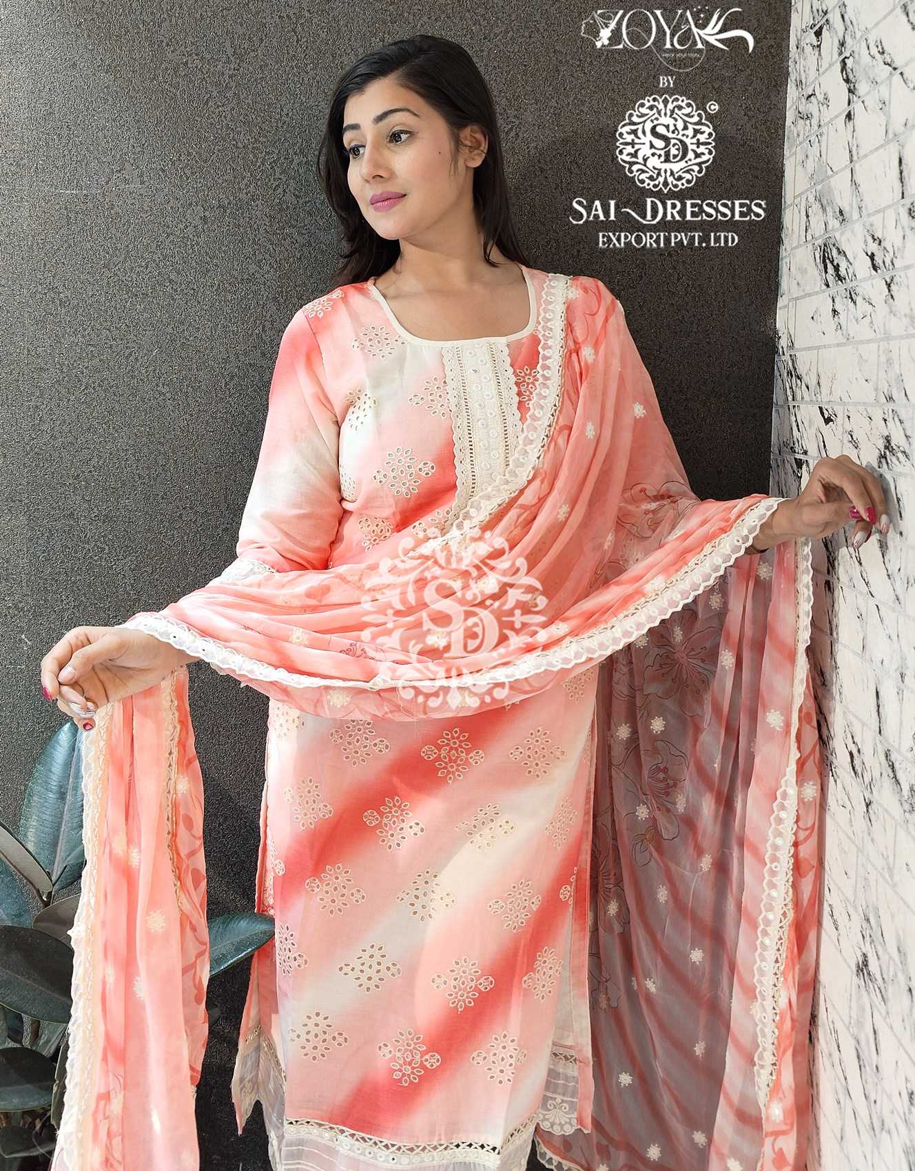 Raw silk readymade salwar suits dark peacock blue with embroidery work –  Maatshi
