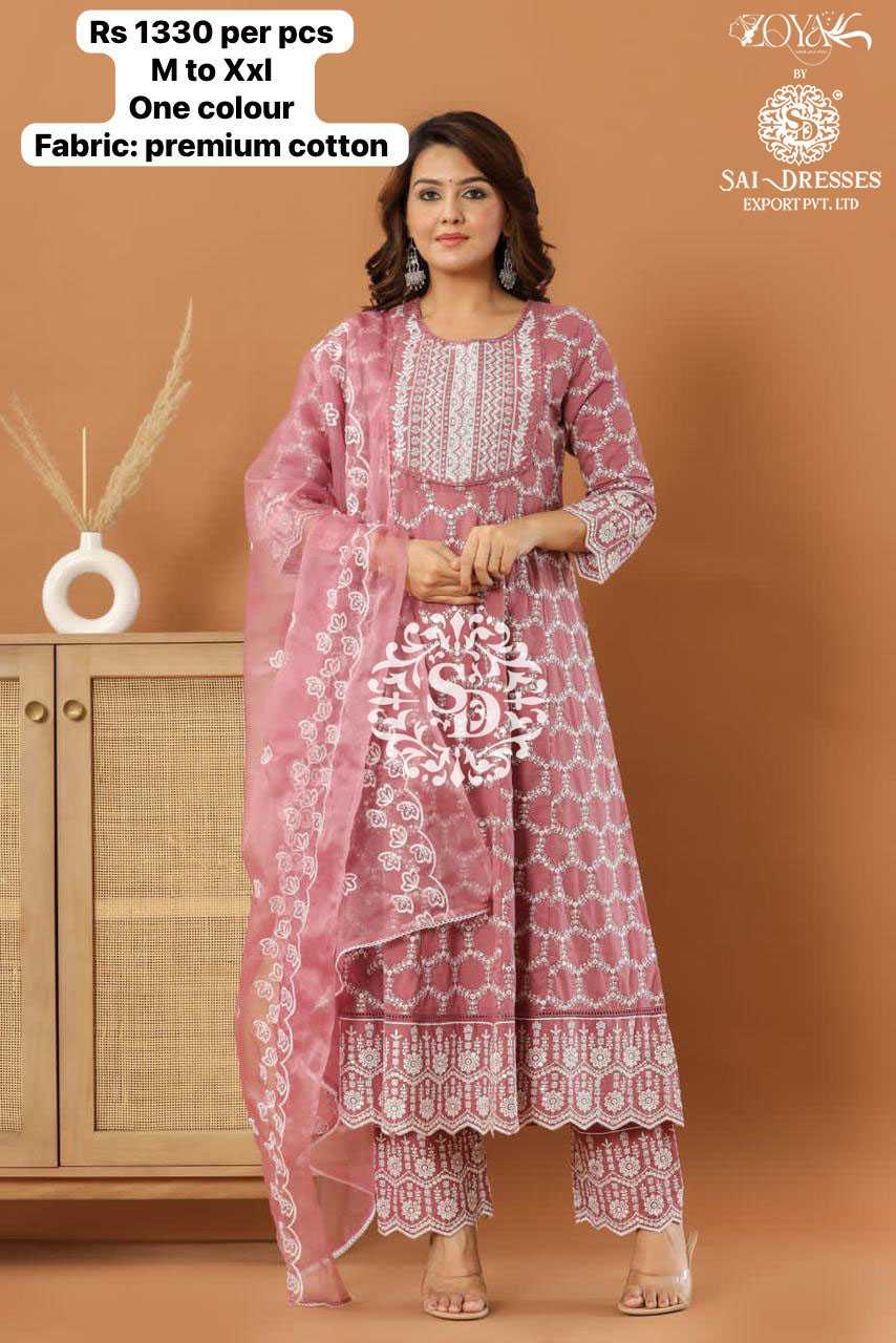 Cotton dress designs hot sale salwar kameez