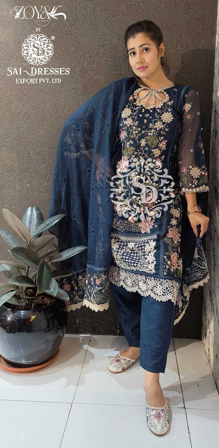 SAI DRESSES PRESENT D.NO SD1088 TO SD1090 READY TO EXCLUSIVE PARTY WEAR DESIGNER PAKISTANI 3 PIECE CONCEPT COMBO COLLECTION IN WHOLESALE RATE IN SURAT