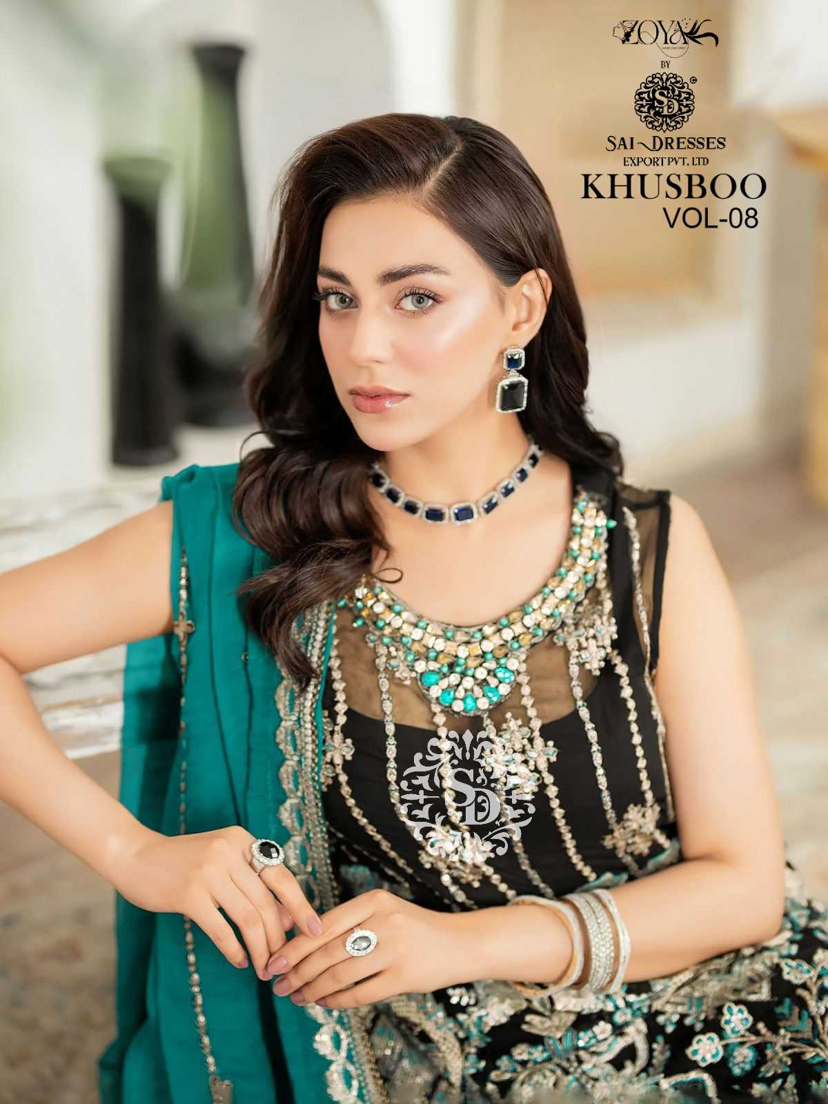 KHUSHBOO VOL 8 SEMI STITCHED CLASSY WEAR HEAVY PAKISTANI DESIGNER SUITS IN WHOLESALE RATE IN SURAT