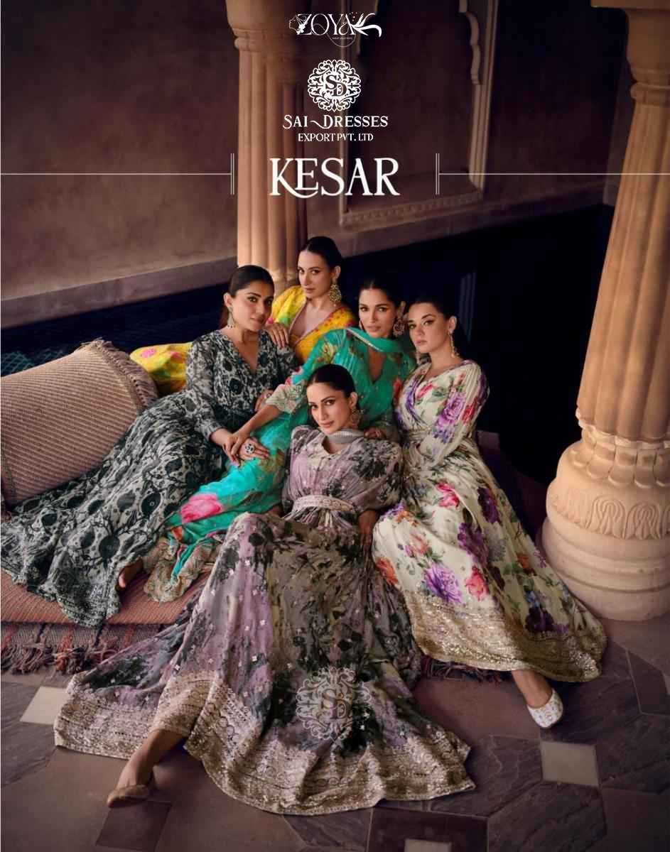  KESAR EADY TO TRADITIONAL WEAR DESIGNER 2 PIECE SUITS IN WHOLESALE RATE IN SURAT