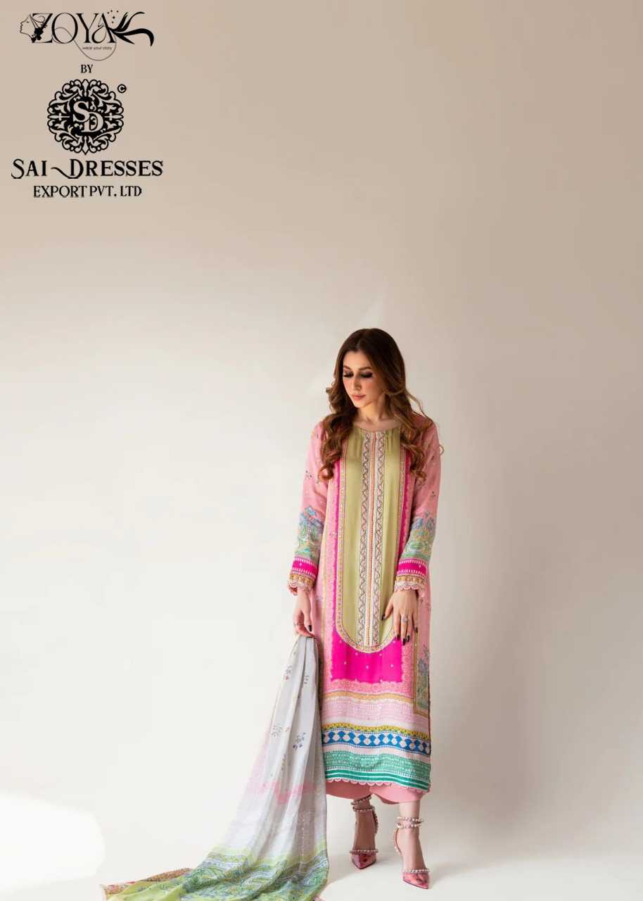 SAI DRESSES PRESENT D.NO 1766 READY TO ETHNIC WEAR STRAIGHT CUT WITH PANT STYLE DESIGNER 3 PIECE COMBO SUITS IN WHOLESALE RATE